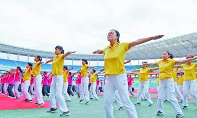 2019年北京市全民健身与营养社区行启动
