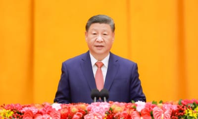 中共中央国务院举行春节团拜会 习近平发表讲话
